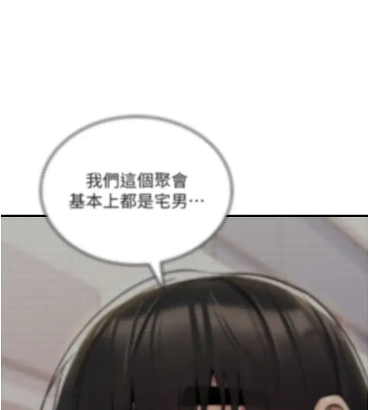 第48話