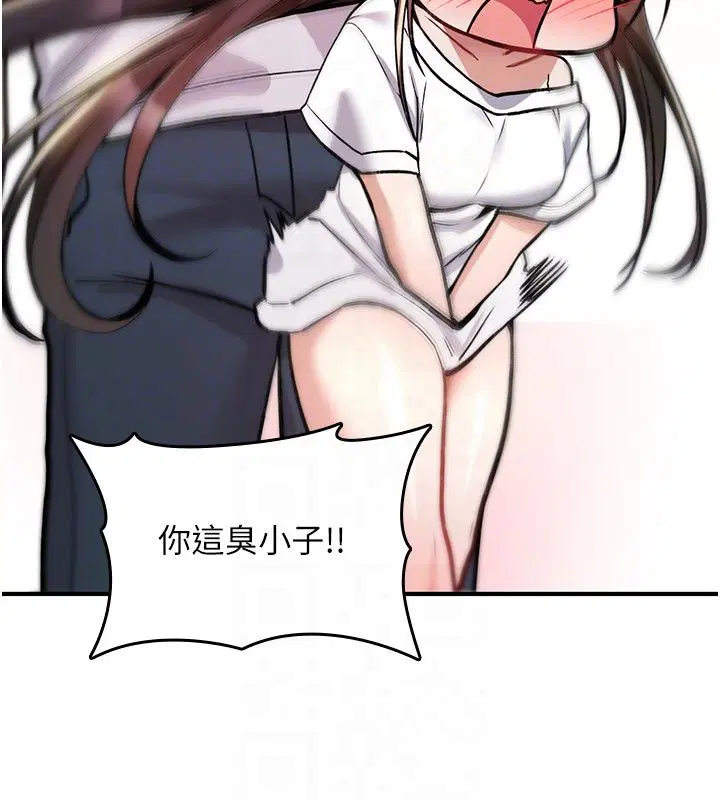 第48話