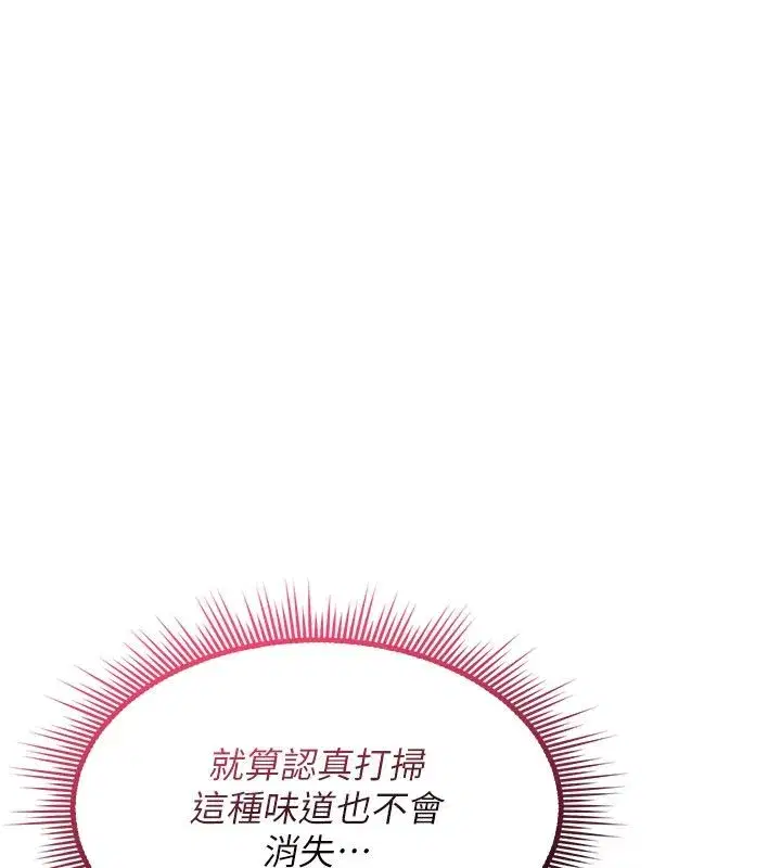第49話