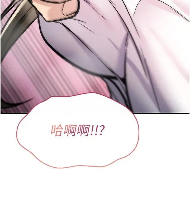 第49話