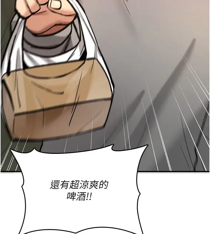 第49話