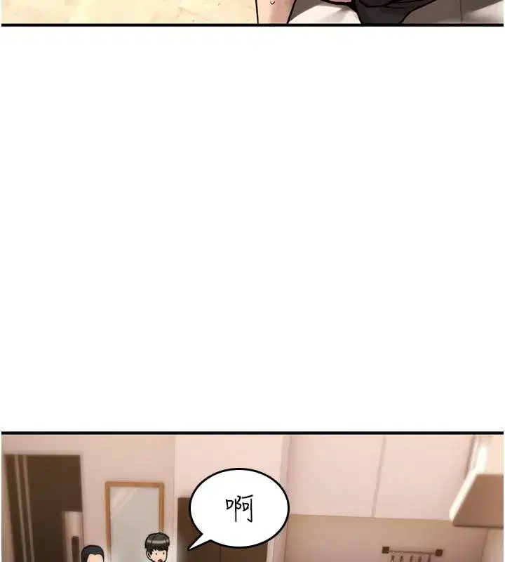 第49話