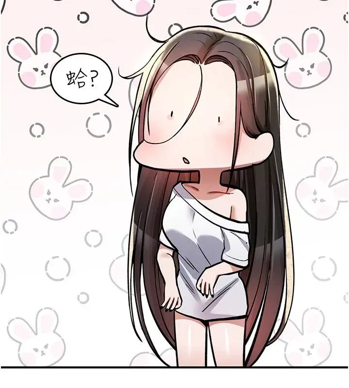 第49話