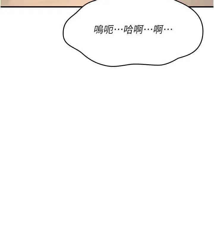 第50話