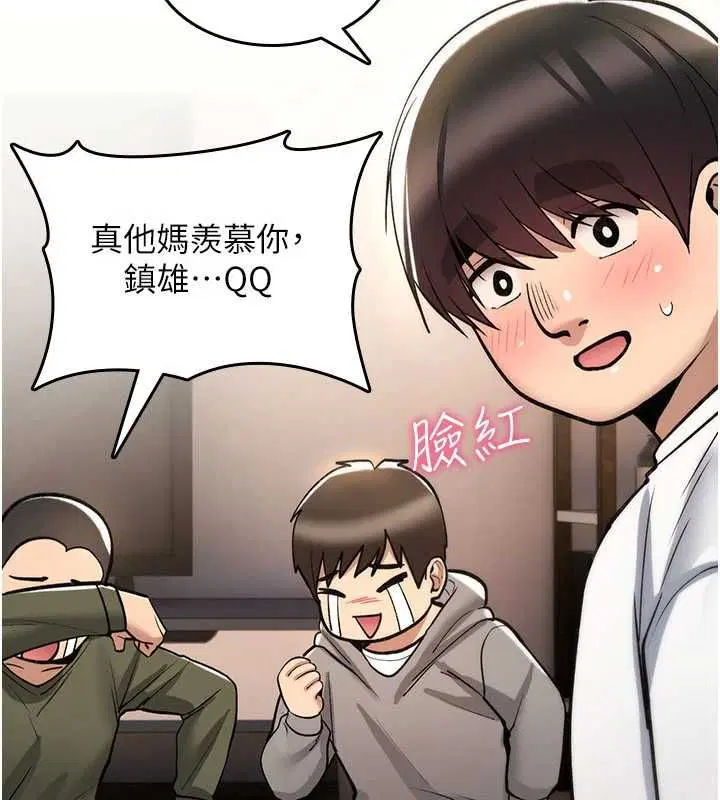 第50話