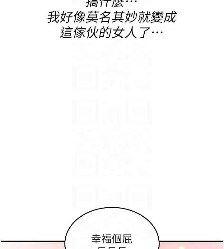 第50話