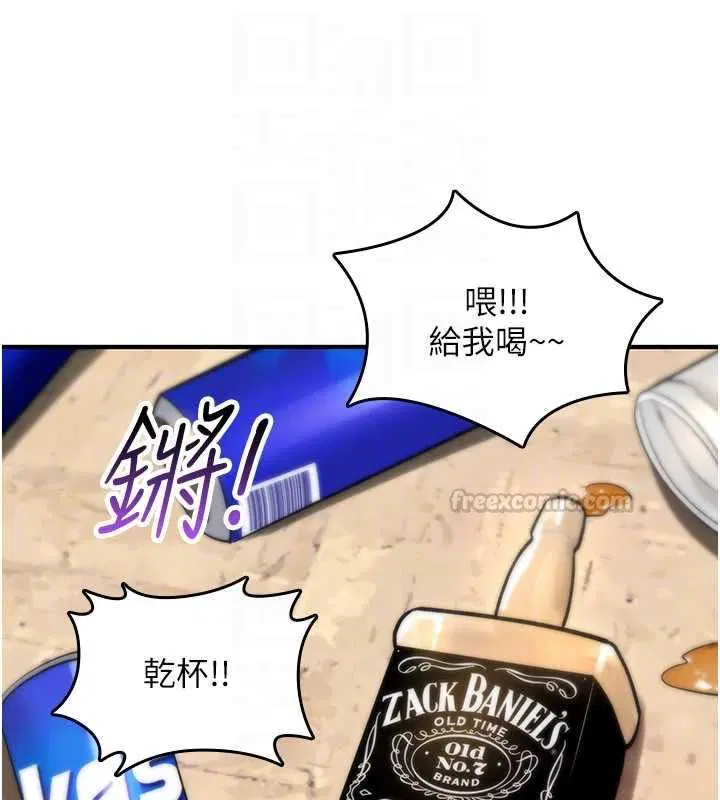 第50話