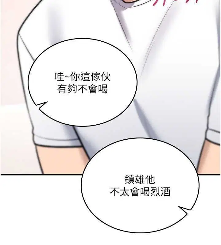 第50話