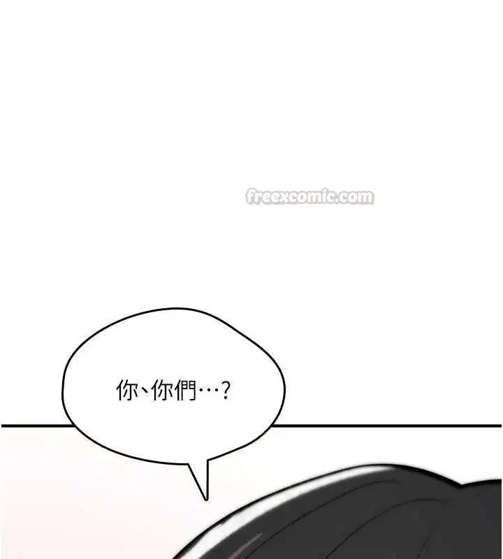 第50話
