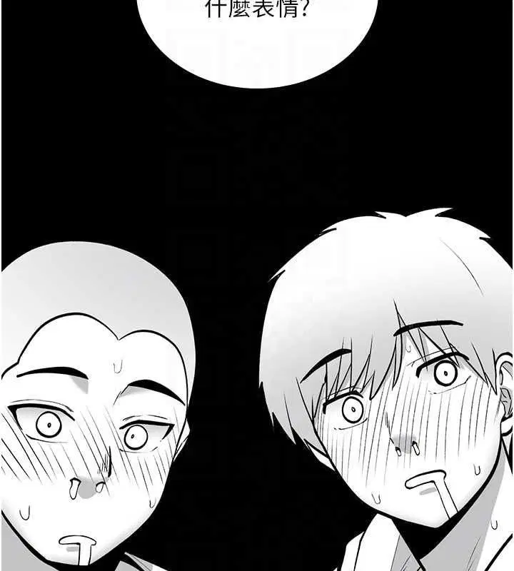 第50話