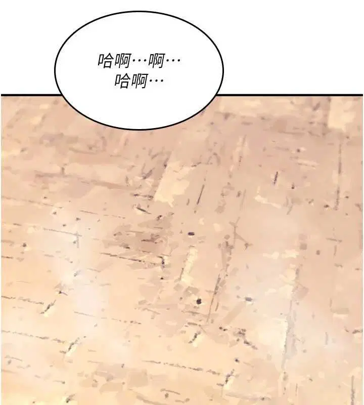 第50話