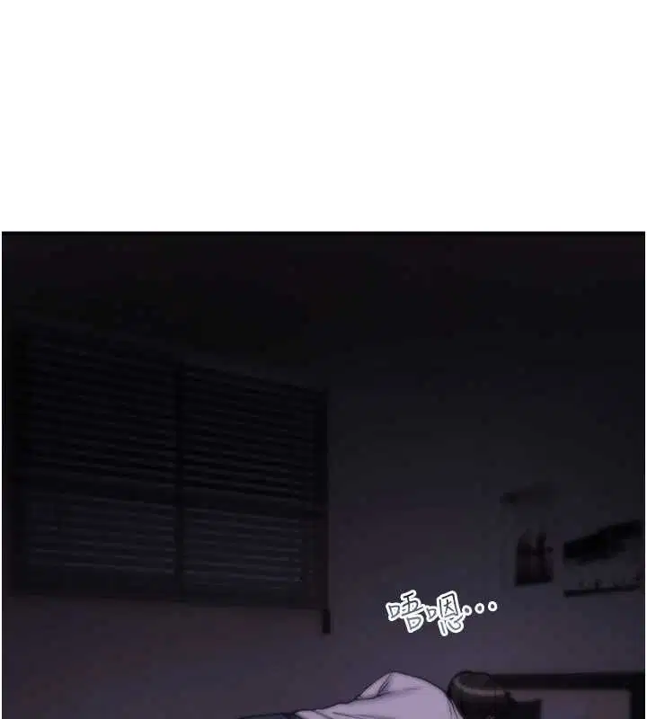 第50話