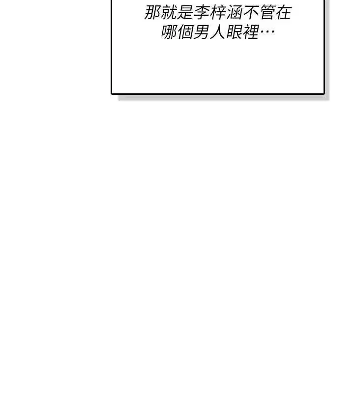 第50話