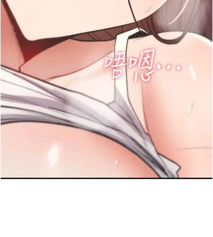 第50話