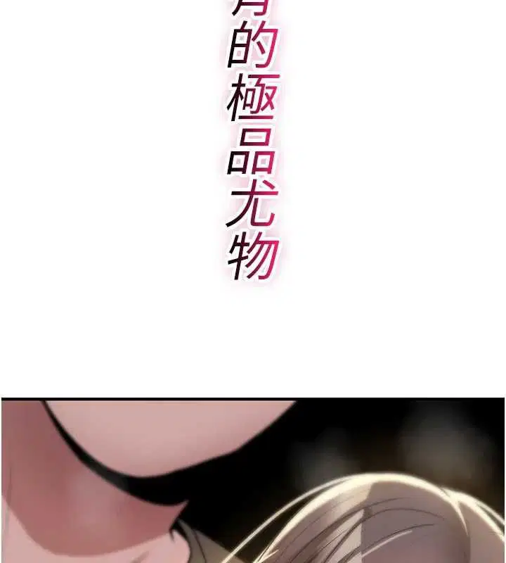 第50話