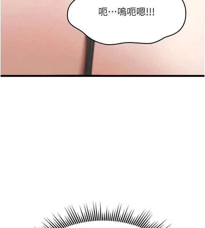 第50話
