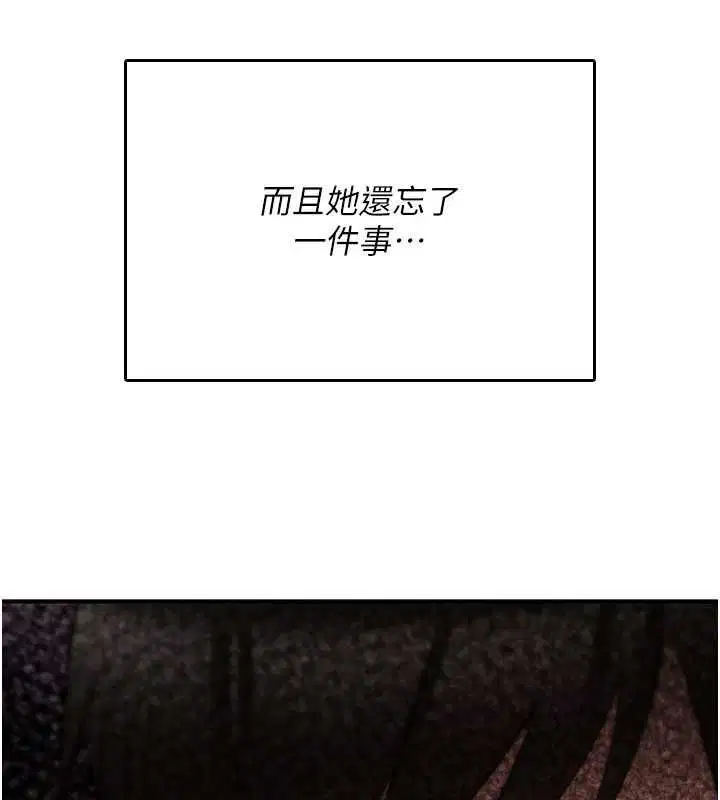 第50話