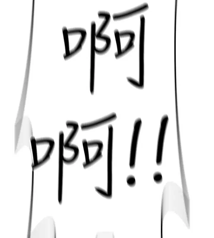 第50話