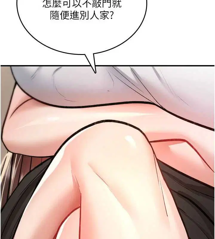 第50話