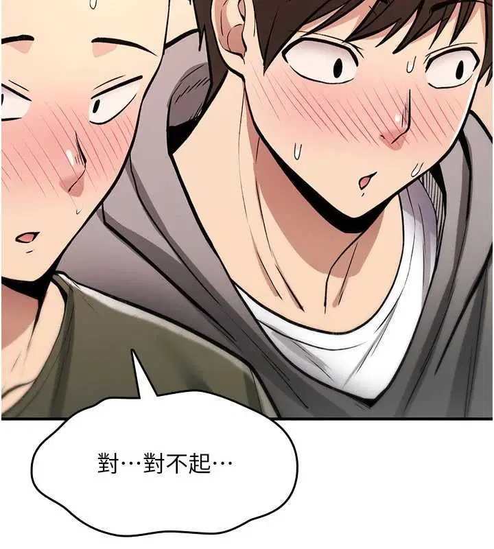 第50話
