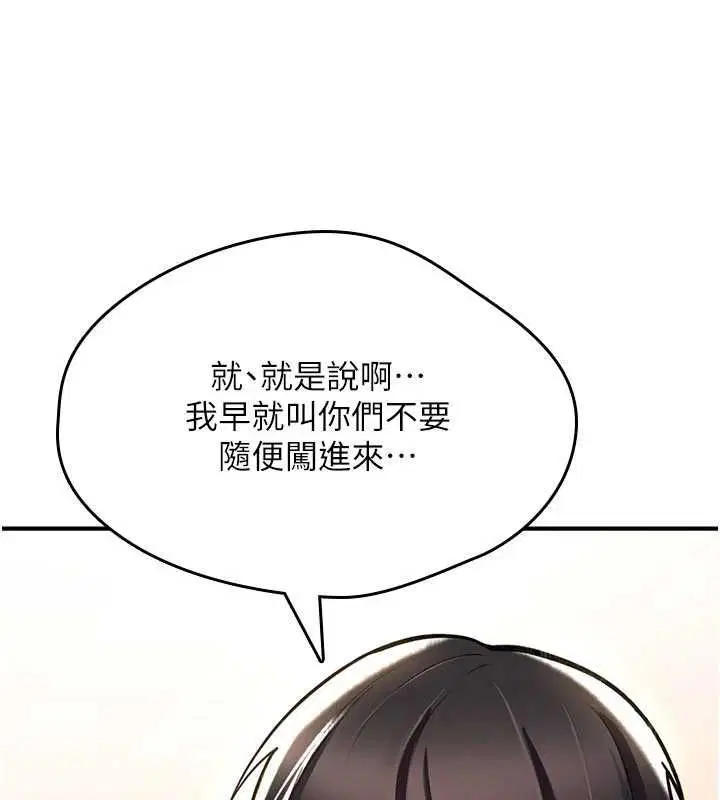 第50話