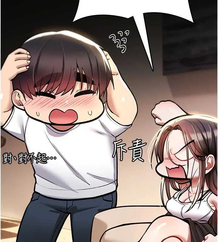 第50話