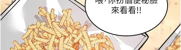 第50話