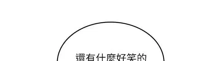 第50話