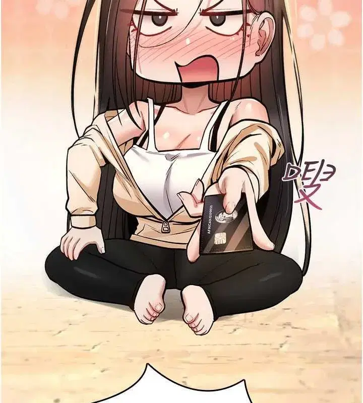 第51話