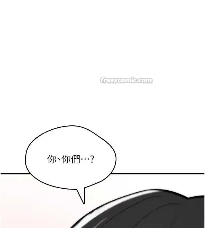 第51話
