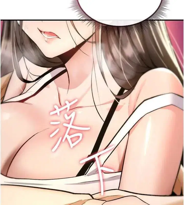 第51話