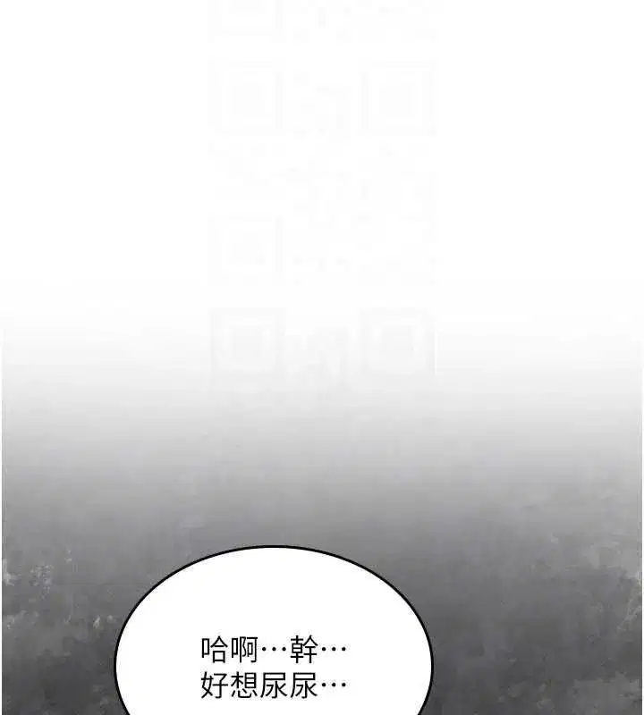 第51話