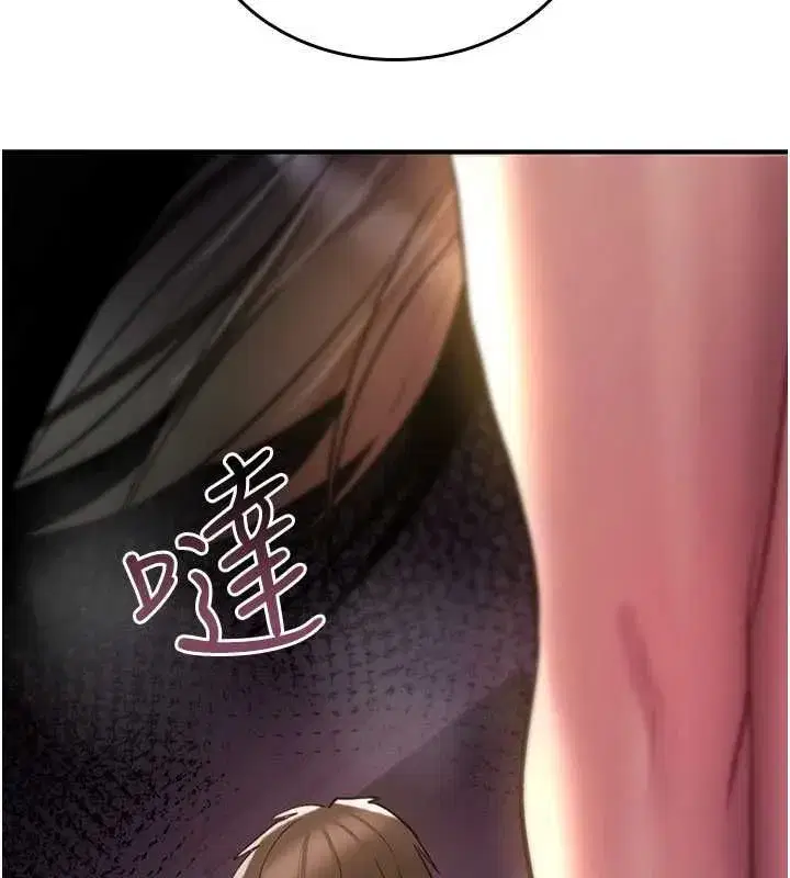 第51話