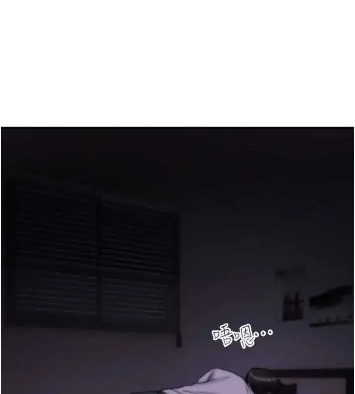 第51話