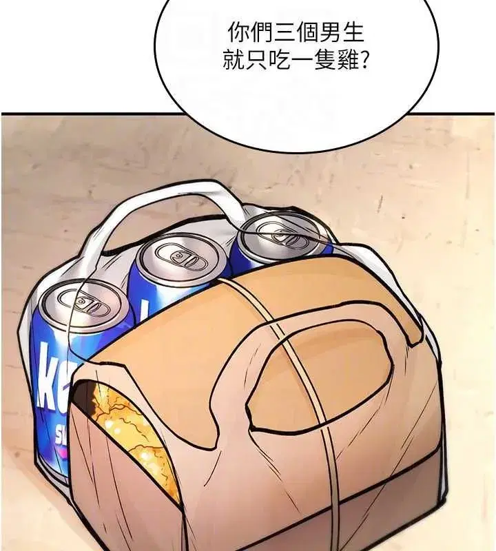 第51話