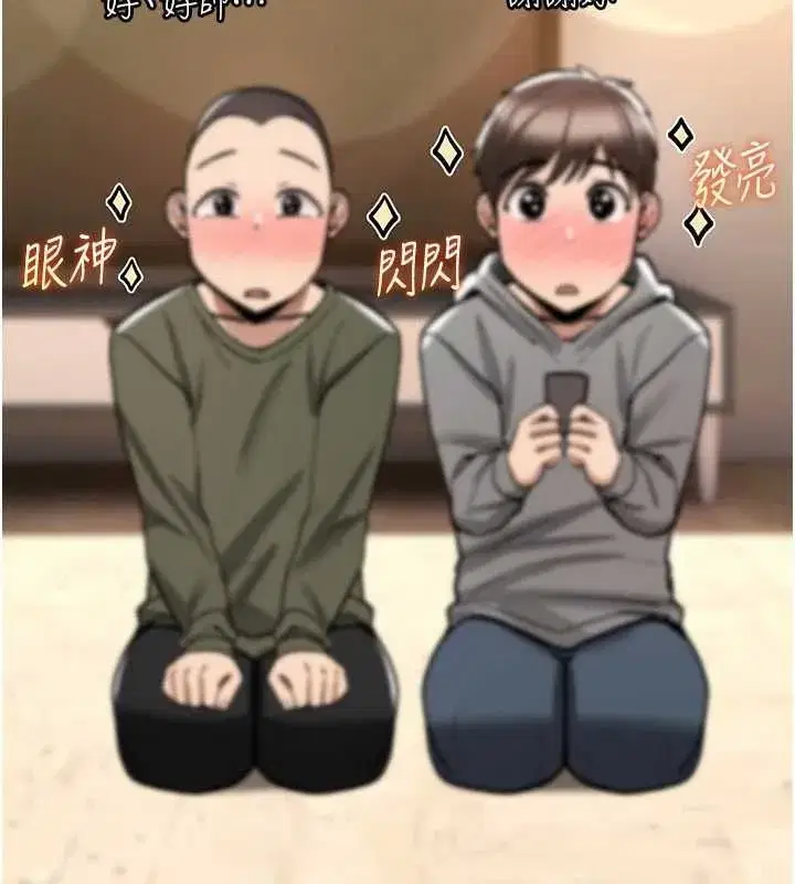 第51話