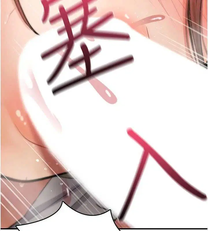 第52話