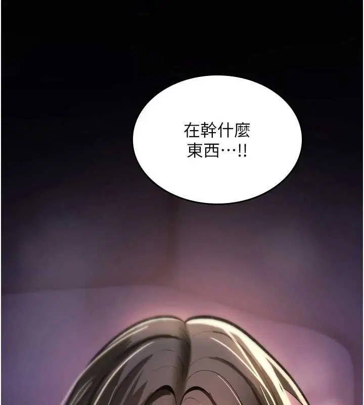 第52話