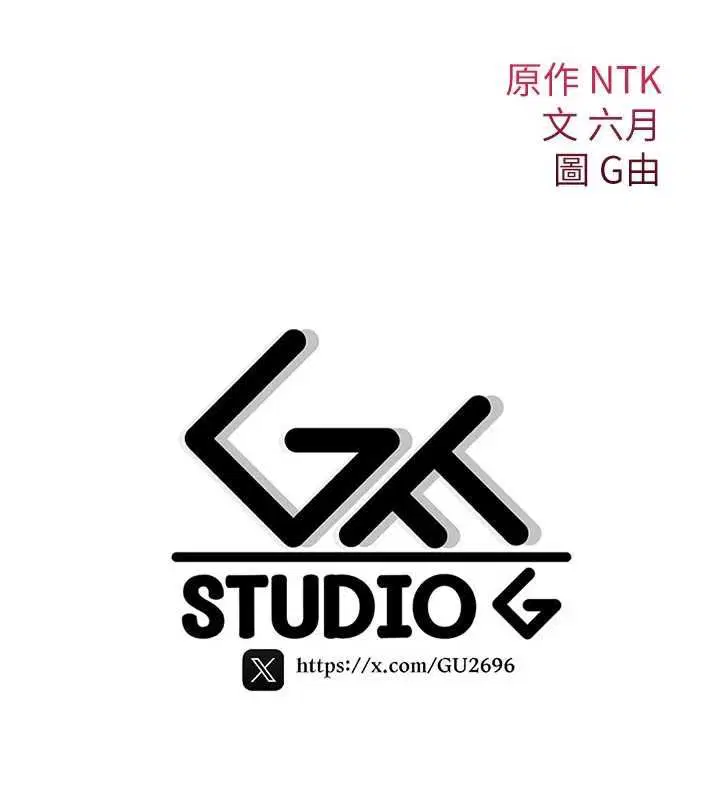 第52話