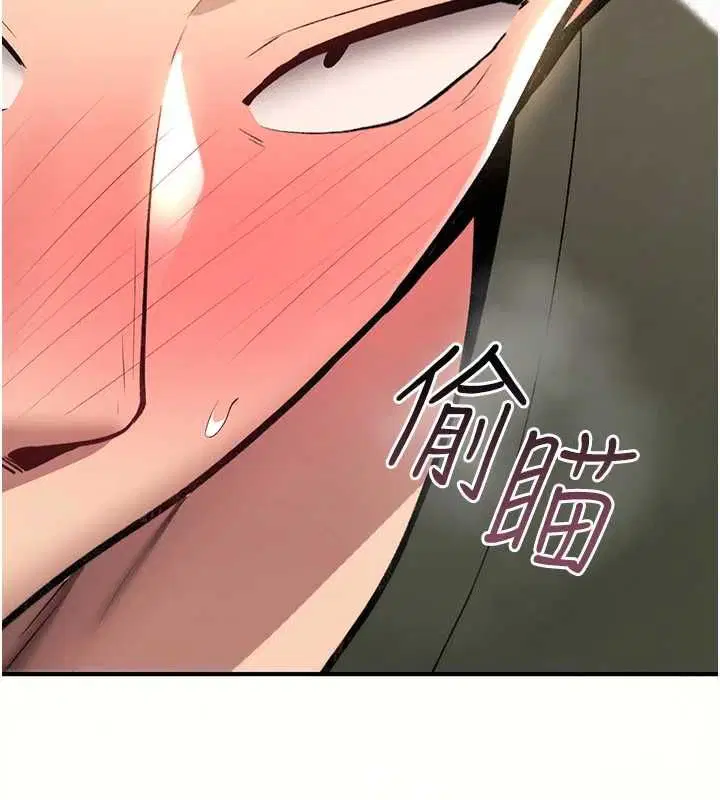 第52話