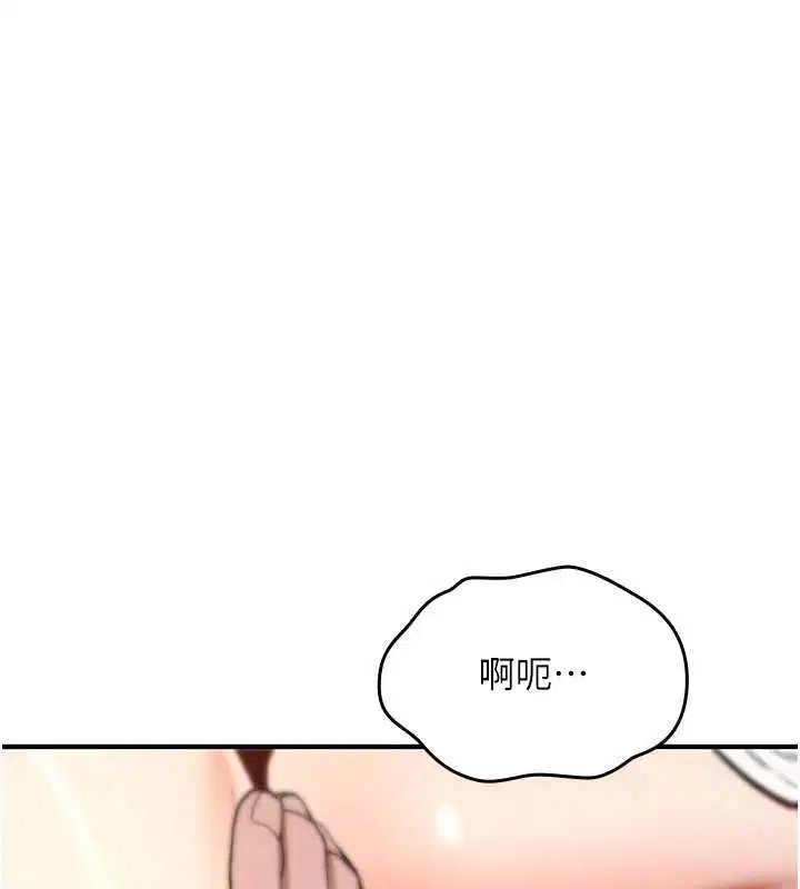 第52話