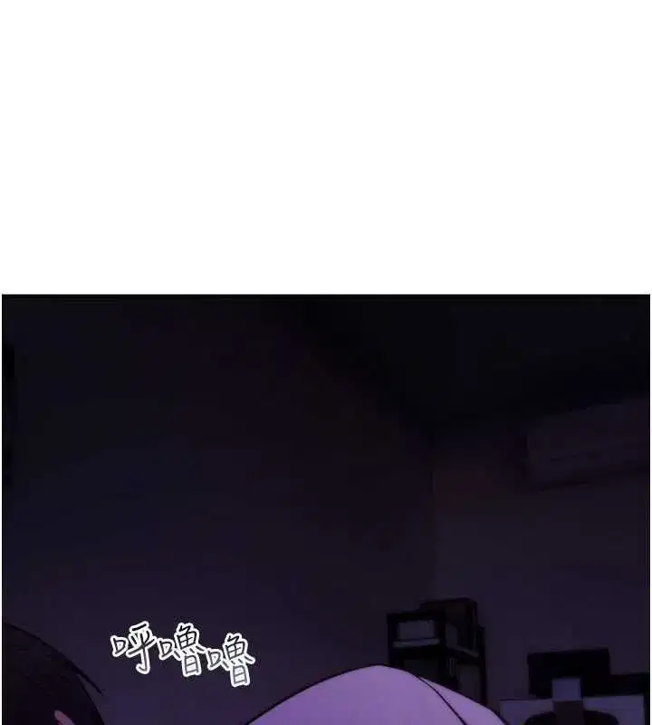第53話