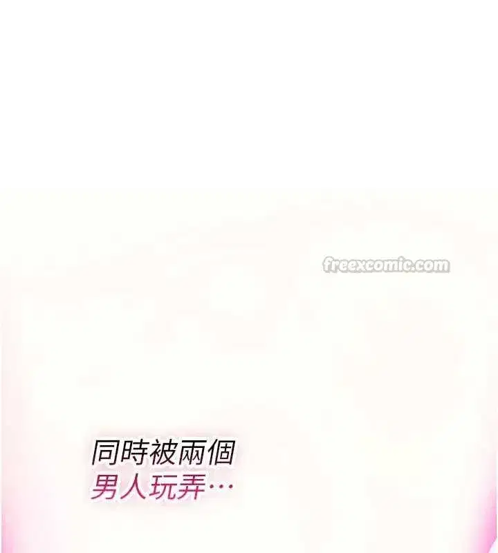 第53話