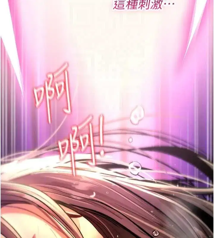第53話