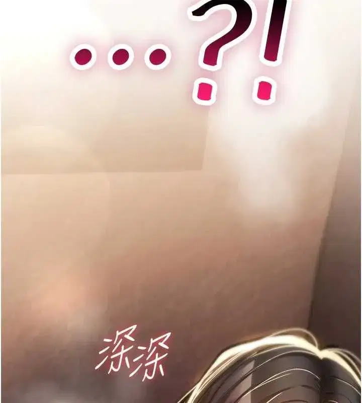 第53話