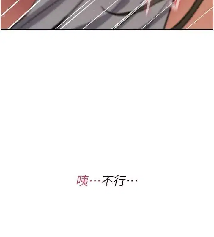 第53話