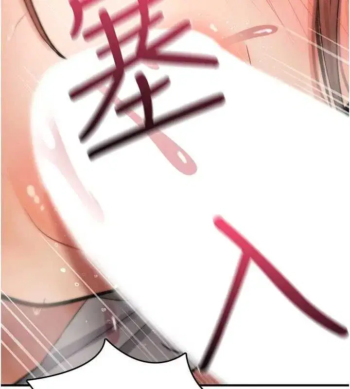 第53話