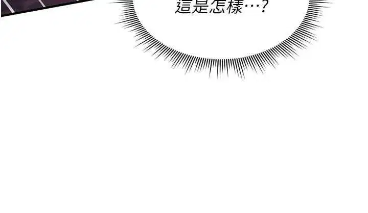 第53話