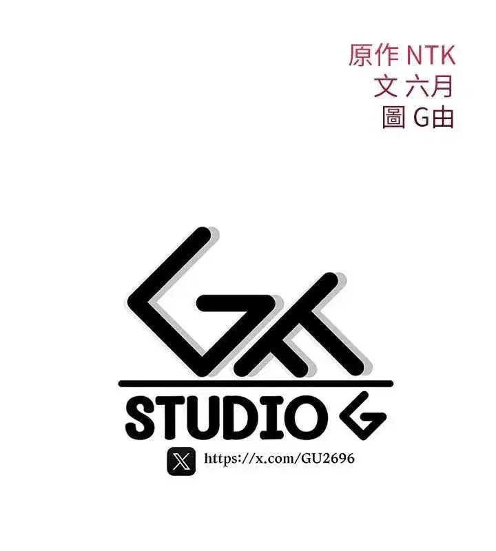 第53話