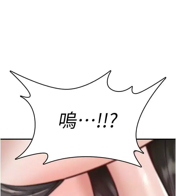 第53話